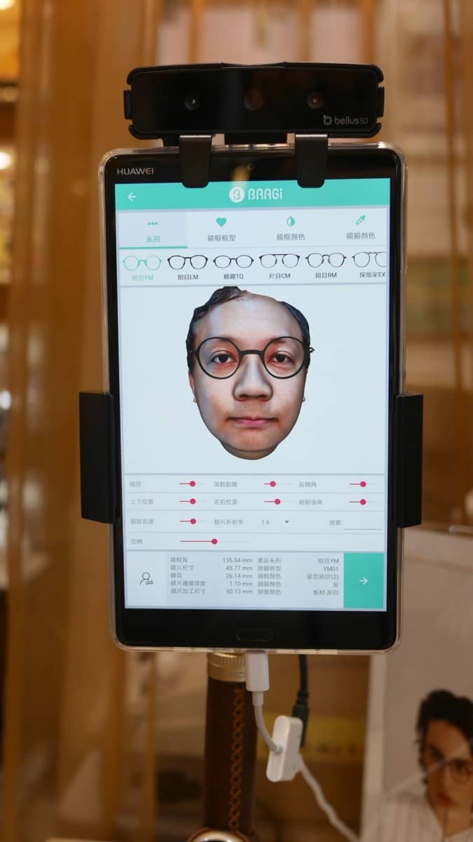 生活】BRAGI佩極全3D體驗訂製眼鏡-3D列印眼鏡的先行者@新竹東區清華